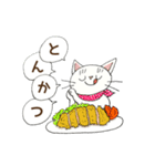 ごはんはなぁに スタンプ（個別スタンプ：17）