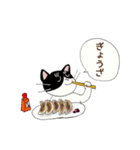 ごはんはなぁに スタンプ（個別スタンプ：19）