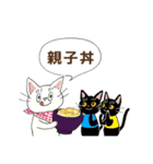 ごはんはなぁに スタンプ（個別スタンプ：23）
