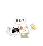 ごはんはなぁに スタンプ（個別スタンプ：24）