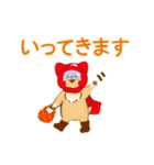 もふもふな三兄弟たちの日常スタンプ（個別スタンプ：5）