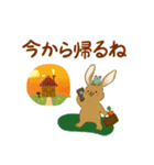 もふもふな三兄弟たちの日常スタンプ（個別スタンプ：6）