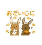 もふもふな三兄弟たちの日常スタンプ（個別スタンプ：10）