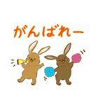 もふもふな三兄弟たちの日常スタンプ（個別スタンプ：16）