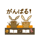 もふもふな三兄弟たちの日常スタンプ（個別スタンプ：17）