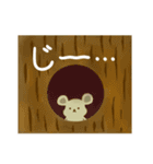もふもふな三兄弟たちの日常スタンプ（個別スタンプ：23）