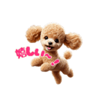 よく使う♡トイプードルの受け答え（個別スタンプ：5）