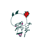 デリケーとん②（個別スタンプ：3）