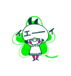 デリケーとん②（個別スタンプ：6）