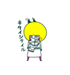 デリケーとん②（個別スタンプ：8）