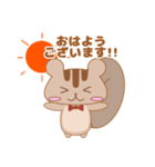 リスのエキュルスタンプ（個別スタンプ：1）
