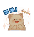 チャウチャウ - ライフスタイルの写真 1（個別スタンプ：8）