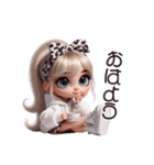 レオパードな女の子♡2（個別スタンプ：1）