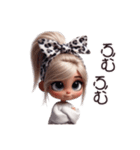 レオパードな女の子♡2（個別スタンプ：4）