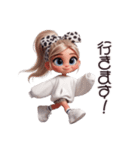 レオパードな女の子♡2（個別スタンプ：9）
