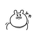 なんでか少しウザいウサギ（個別スタンプ：6）