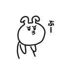 なんでか少しウザいウサギ（個別スタンプ：8）