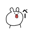 なんでか少しウザいウサギ（個別スタンプ：9）