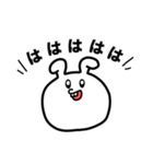 なんでか少しウザいウサギ（個別スタンプ：13）