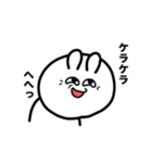 なんでか少しウザいウサギ（個別スタンプ：22）