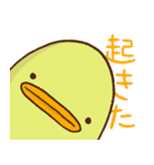 ぺぺかぞく（個別スタンプ：1）