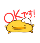 ぺぺかぞく（個別スタンプ：2）