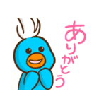 ぺぺかぞく（個別スタンプ：3）