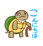 ぺぺかぞく（個別スタンプ：4）