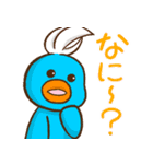 ぺぺかぞく（個別スタンプ：7）