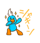 ぺぺかぞく（個別スタンプ：11）