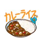 ぺぺかぞく（個別スタンプ：19）