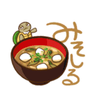 ぺぺかぞく（個別スタンプ：20）