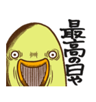 ぺぺかぞく（個別スタンプ：21）