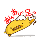 ぺぺかぞく（個別スタンプ：22）