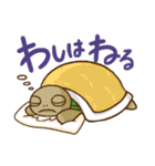 ぺぺかぞく（個別スタンプ：24）