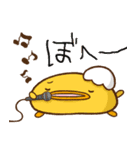 ぺぺかぞく（個別スタンプ：26）
