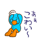 ぺぺかぞく（個別スタンプ：27）