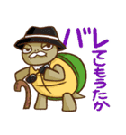 ぺぺかぞく（個別スタンプ：28）