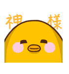 ぺぺかぞく（個別スタンプ：29）