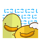 ぺぺかぞく（個別スタンプ：31）