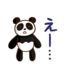 ぺぺかぞく（個別スタンプ：35）