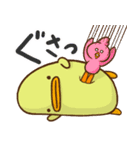 ぺぺかぞく（個別スタンプ：38）