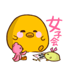 ぺぺかぞく（個別スタンプ：39）