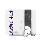 ボールパイソンのスタンプ（個別スタンプ：9）