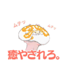 ボールパイソンのスタンプ（個別スタンプ：11）