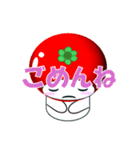とまくり  redesign the basic（個別スタンプ：2）