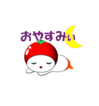 とまくり  redesign the basic（個別スタンプ：13）