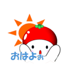 とまくり  redesign the basic（個別スタンプ：14）