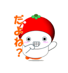 とまくり  redesign the basic（個別スタンプ：19）