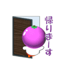 とまくり  redesign the basic（個別スタンプ：25）